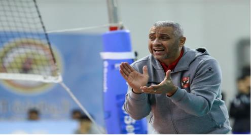 مدرب طائرة الأهلي: استحقينا لقب البطولة العربية.. ونتطلع للفوز بالخماسية